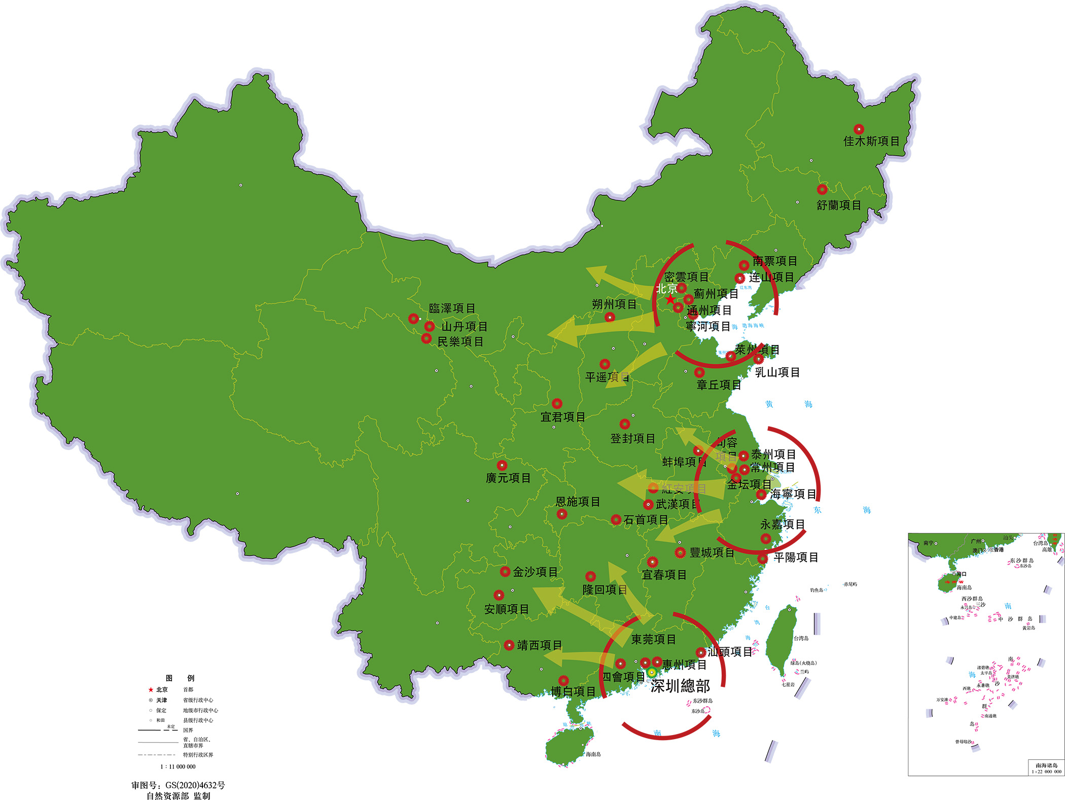 多宝电竞·(中国区)官方网站
