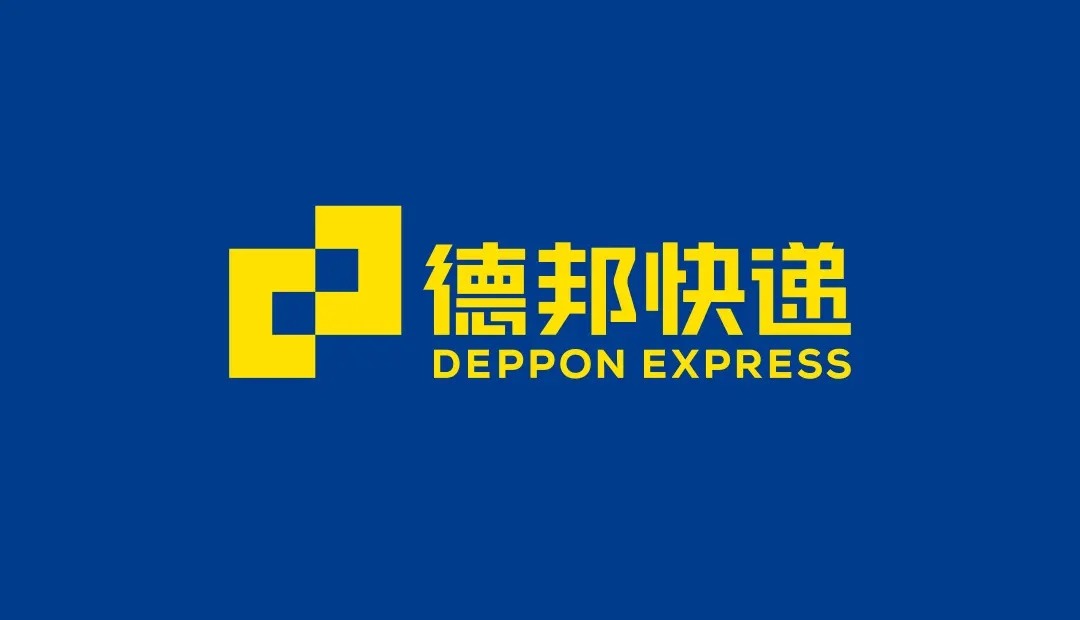 品牌名称 : 品牌简述在此输入。。。。。