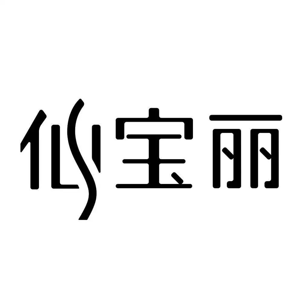 品牌名称 : 品牌简述在此输入。。。。。