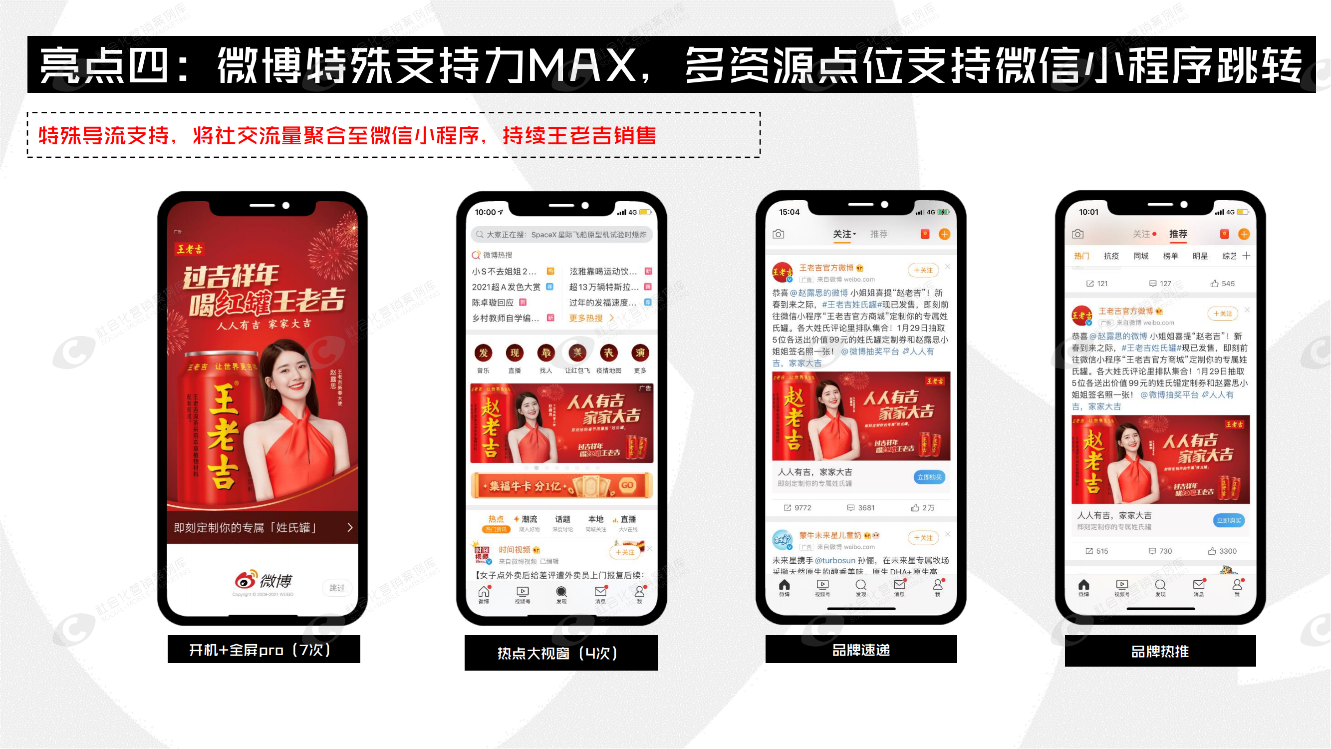 不朽情缘(中国)官方网站-IOS/安卓通用版/手机APP下载