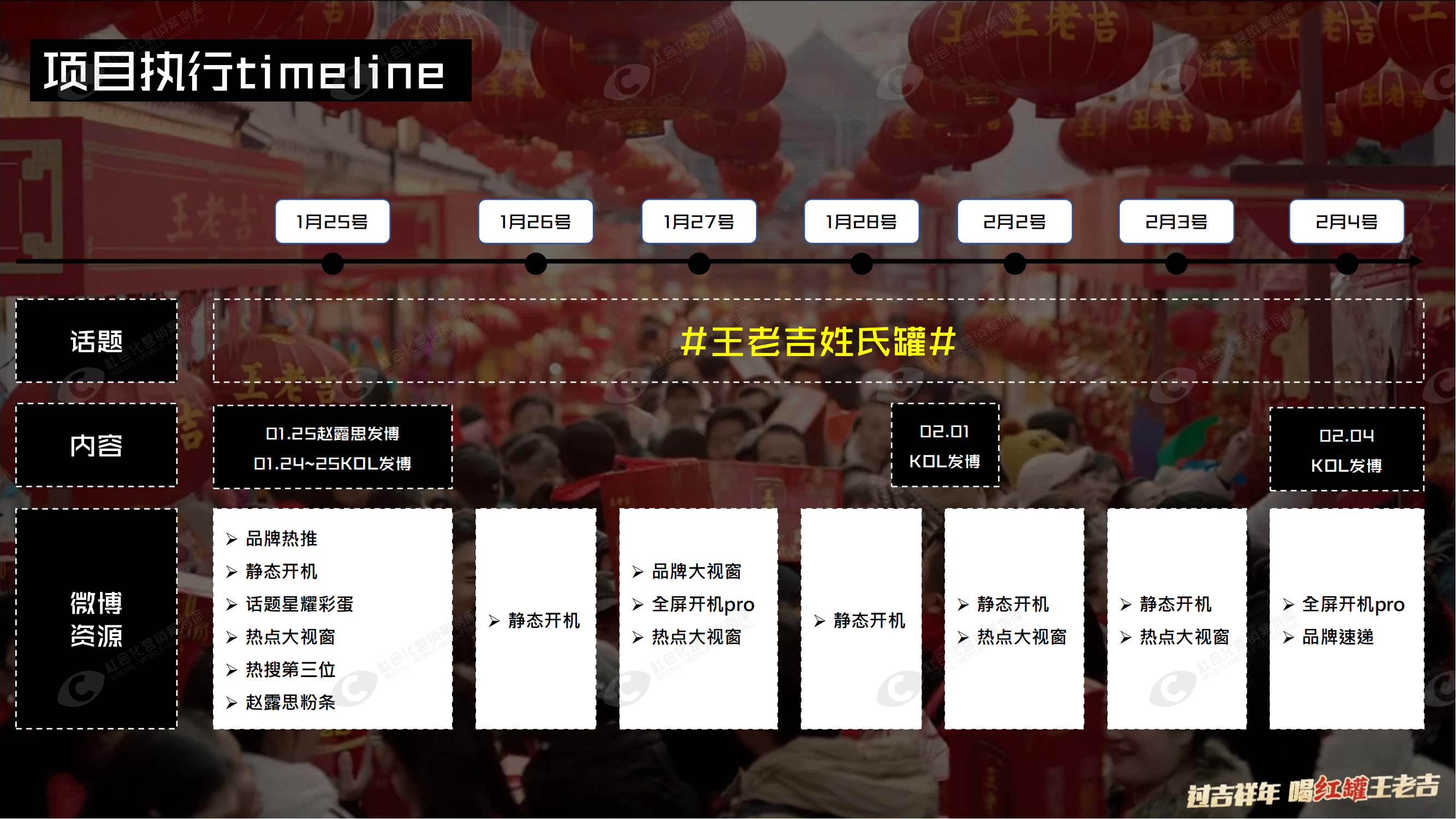 不朽情缘(中国)官方网站-IOS/安卓通用版/手机APP下载
