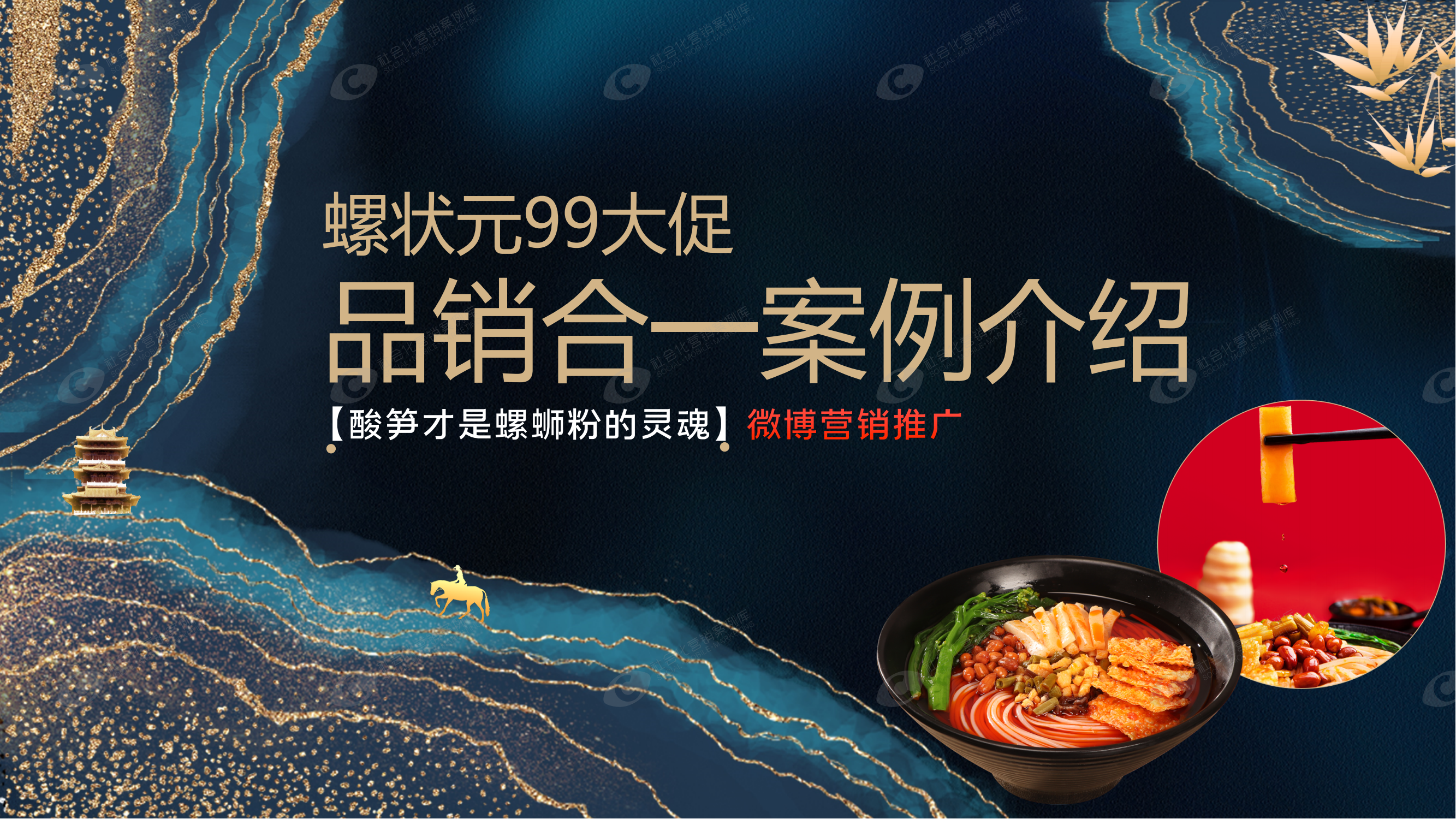 不朽情缘(中国)官方网站-IOS/安卓通用版/手机APP下载