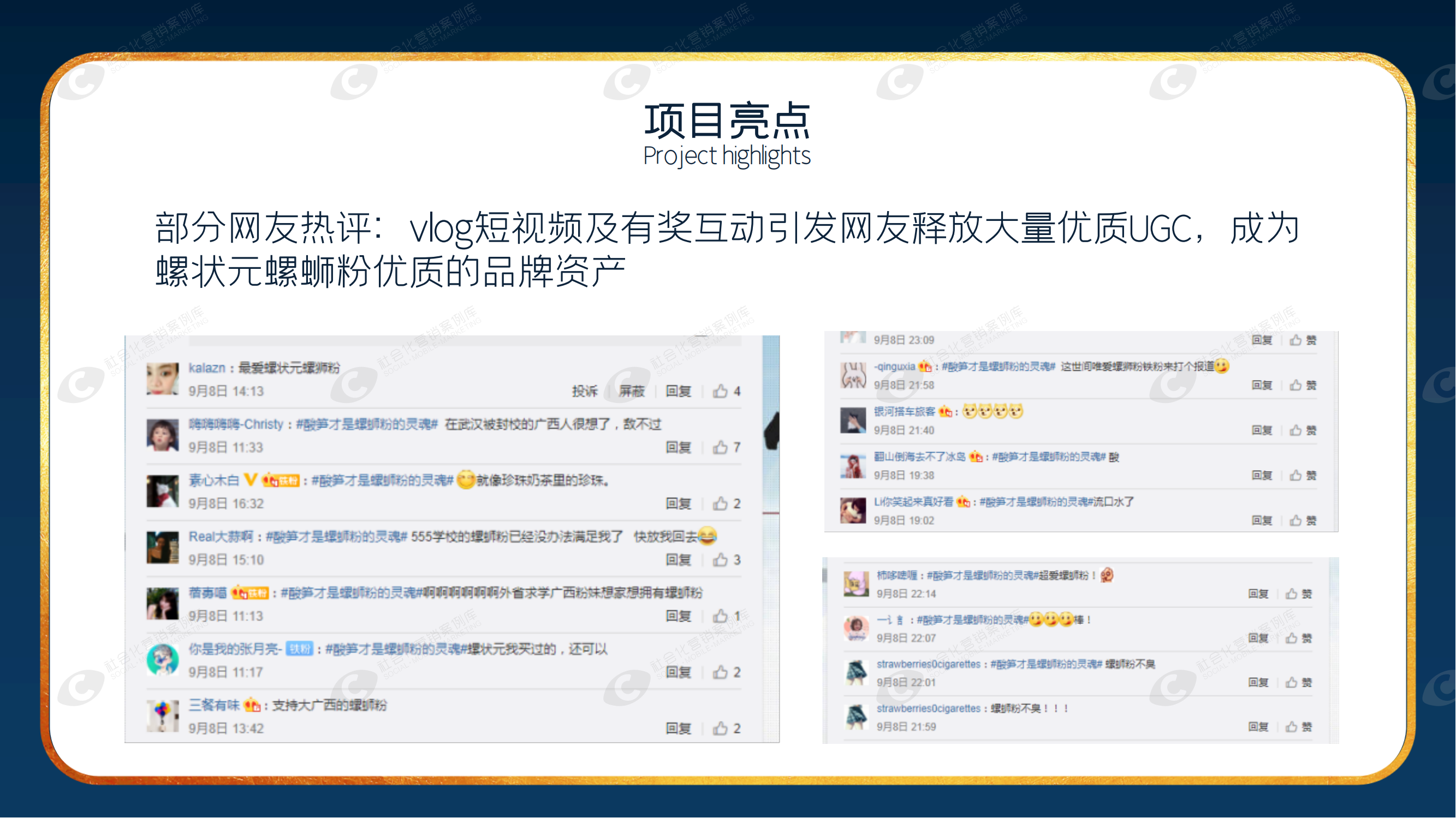不朽情缘(中国)官方网站-IOS/安卓通用版/手机APP下载