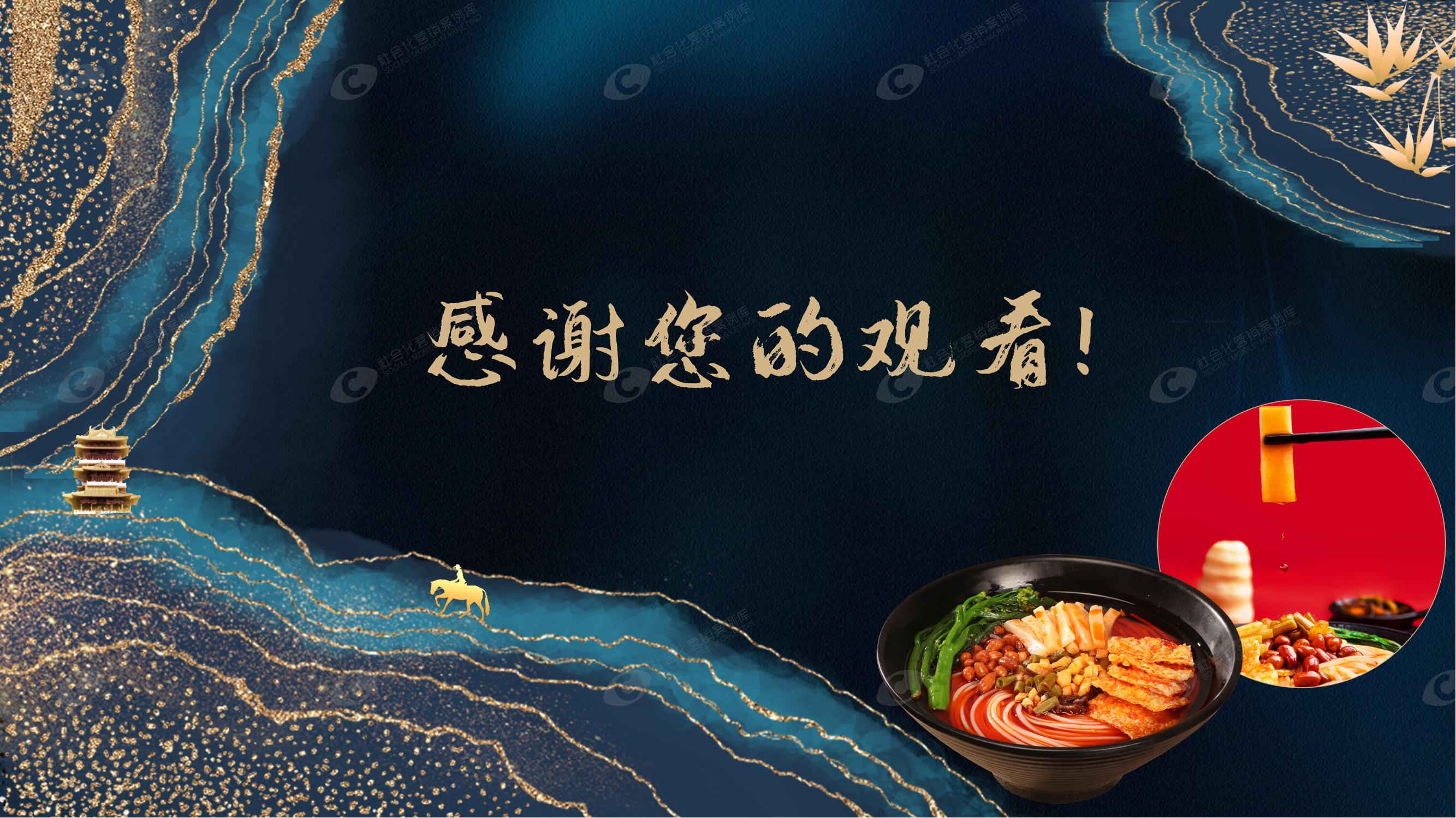 不朽情缘(中国)官方网站-IOS/安卓通用版/手机APP下载