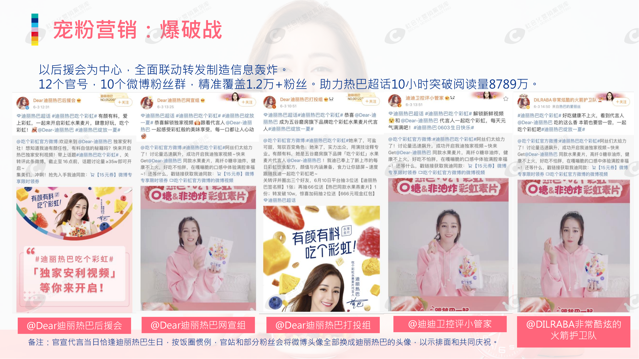 不朽情缘(中国)官方网站-IOS/安卓通用版/手机APP下载
