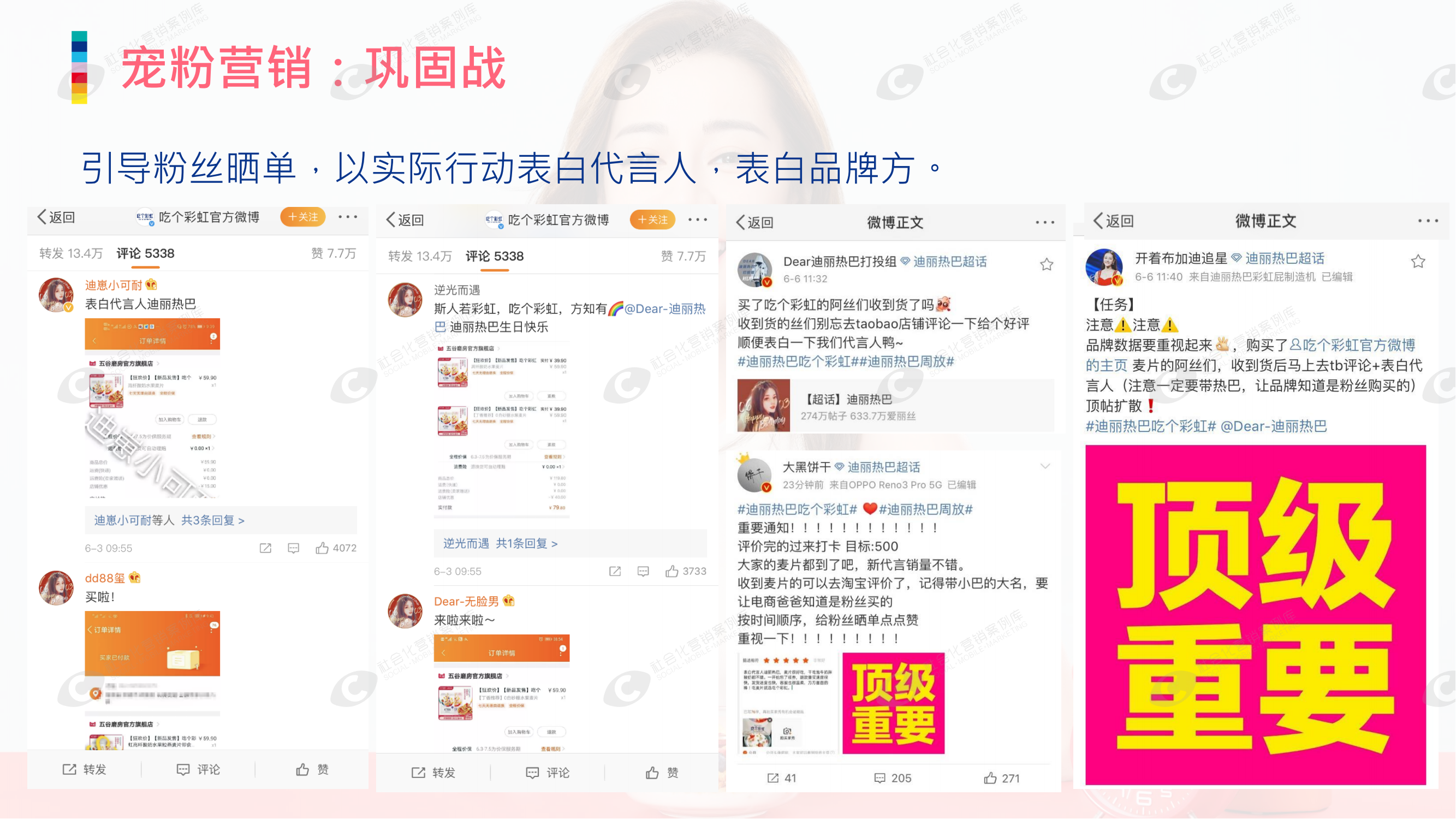 不朽情缘(中国)官方网站-IOS/安卓通用版/手机APP下载