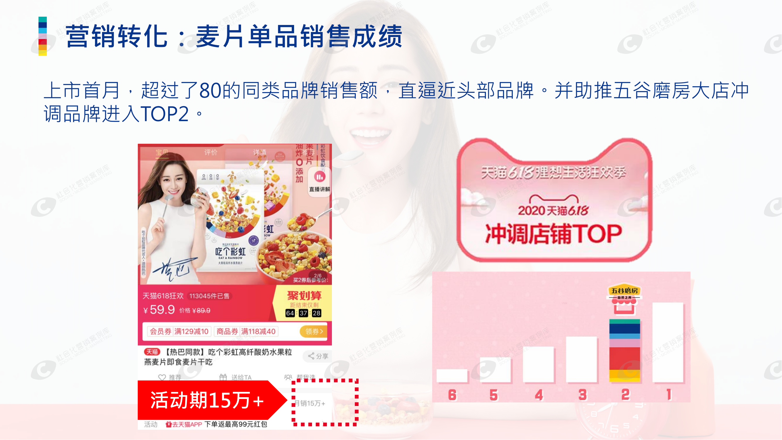不朽情缘(中国)官方网站-IOS/安卓通用版/手机APP下载