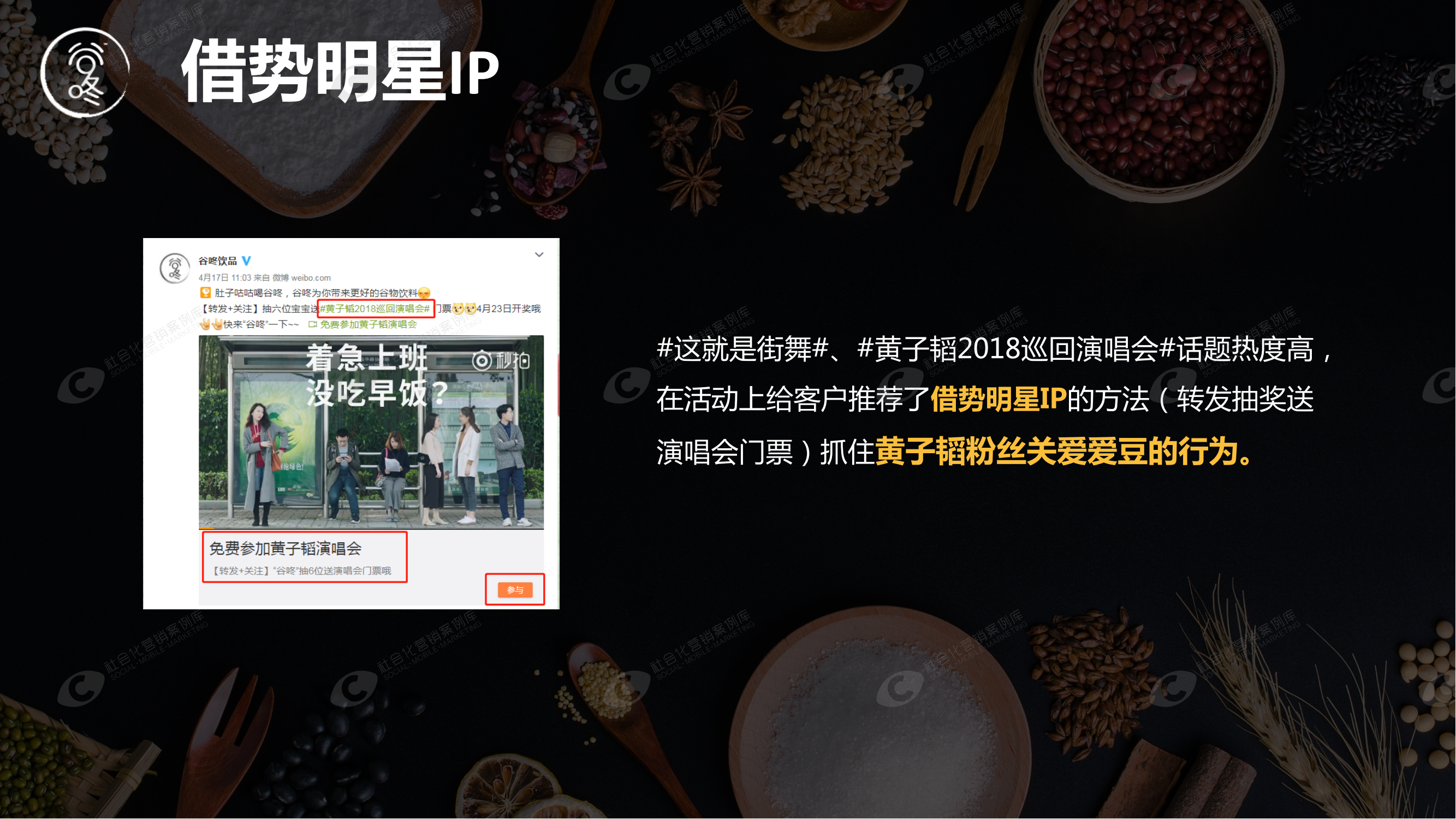 不朽情缘(中国)官方网站-IOS/安卓通用版/手机APP下载